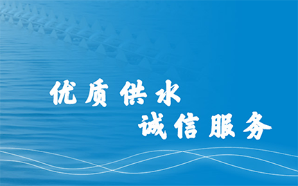 m-banner02.png